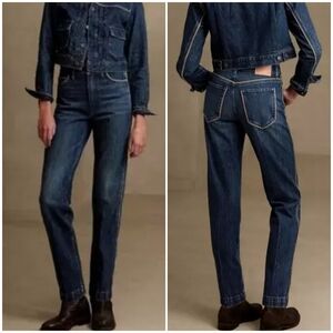 Banana Republic, New, The Roper Leather Trim Vintage Straight Jeans, Size 31